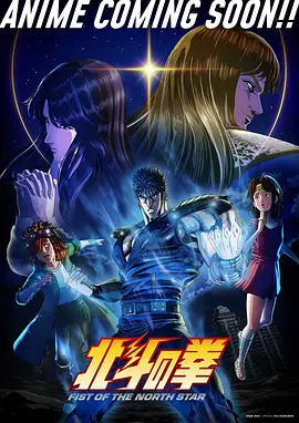 2026动漫无广告免费看